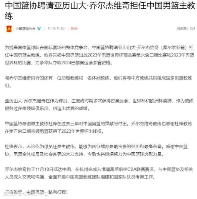 在接受采访时，皇马主帅安切洛蒂谈到了续约一事，他表示，很高兴在这家俱乐部继续梦想。